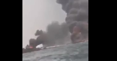 رومانيا: إنقاذ طاقم سفينة شحن فى البحر الأسود بعد وقوع انفجار