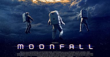 فيلم Moonfall يحقق 10ملايين دولار حول العالم خلال يومى عرض فقط