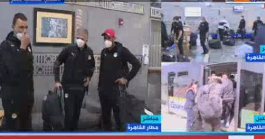 كيروش والحضرى وشوقي يودعون لاعبى منتخب مصر داخل مطار القاهرة