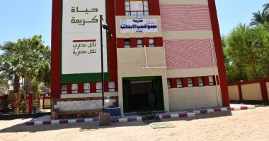 8 معلومات عن مشروعات المبادرة الرئاسية حياة كريمة فى قرى أسوان.. صور