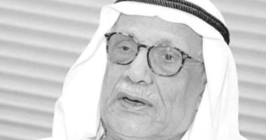 وفاة عالم الفلك الكويتى الشهير صالح العجيرى عن عمر يناهز 102 سنة