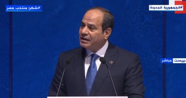 ريهام السهلي: الرئيس السيسي ثَمن علاقات مصر بأوروبا خلال قمة محيط واحد  