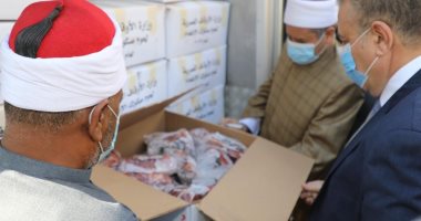 محافظ المنوفية يشهد انطلاق مشروع "لحوم صكوك الإطعام"