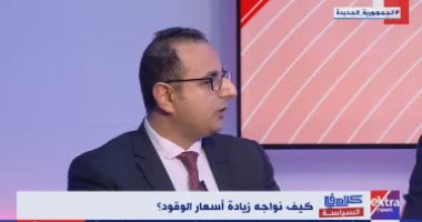 أحمد بيومي: مصر نجحت فى إدراج ملف التعويضات المادية بأجندة قمة المناخ