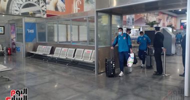بعثة الأهلي "أبطال البرونزية" تصل القاهرة وأجواء احتفالية بالمطار