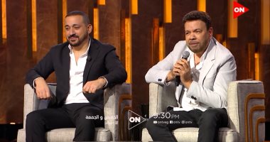 خالد عجاج ودياب ضيفا أمير كرارة فى "سهرانين" على ON الخميس والجمعة