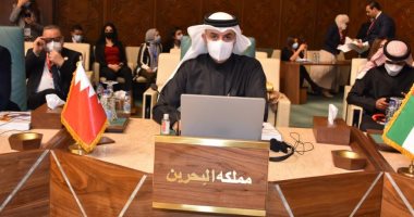 سفير البحرين يشارك فى افتتاح الأسبوع العربى الرابع للتنمية المستدامة 