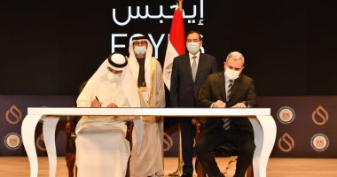 الملا يشهد توقيع بروتوكول تعاون بين شركتى التعاون للبترول وإمارات مصر