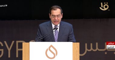 وزير البترول: نعمل على مبادرة تعبر عن إفريقيا خلال مؤتمر المناخ في مصر