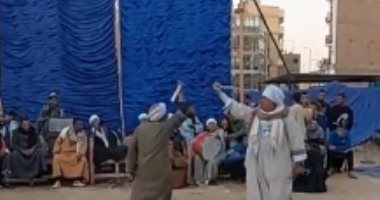 أبناء العوامية يحتفلون بمولد الشيخ أبو الغطاس بالمزمار والتحطيب.. فيديو