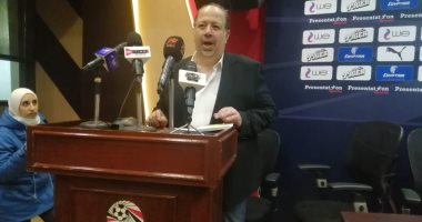 اتحاد الكرة: قرار إقالة شوقى غريب إدارى فقط.. ولم نناقش مصير فينجادا