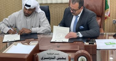 بروتوكول تعاون بين "مرافق مصر" و"نقابة الشؤون الإجتماعية الكويتية"
