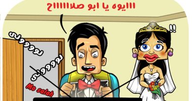 محمد صلاح يعادل رقما قياسيا فى دورى أبطال أوروبا.. بـ"كاريكاتير اليوم السابع"