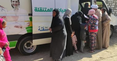 "صحة المنيا" تنظم قافلة طبية بقرية الفرجانى بمركز بنى مزار بدءا من اليوم