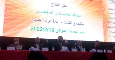 رئيس "مهندسين القاهرة": الفترة المقبلة ستشهد افتتاح نادى أبو الفدا على أعلى مستوى