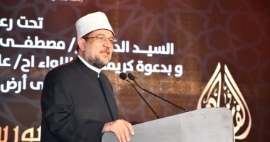وزير الأوقاف من بورسعيد: مصر ستظل تقدم أجيالا عظيمة من قراء القرآن الكريم