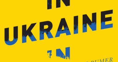 كتاب "Ukraine in Conflict" يكشف تأثير أزمة أوكرانيا على علاقات روسيا مع الغرب