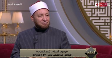 "بحوش فلوس من غير علم زوجى علشان احج فهل حرام؟".. شاهد رد الشيخ عويضة عثمان