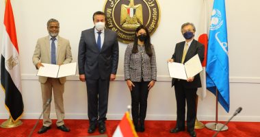 التعاون الدولى: اتفاقية بين سفارة اليابان واليونيسيف لتوسيع نطاق لقاحات كورونا بمصر