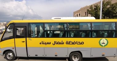 انتظام حركة 10 أتوبيسات خصصتها محافظة شمال سيناء لنقل المواطنين