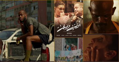 15 فيلمًا قصيرًا تتنافس على جوائز مهرجان الأقصر الأفريقى منها 5 مصرية 