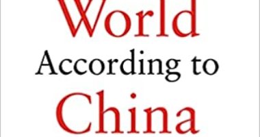 العالم وفقا للصين.. إليزابيث إيكونومى تكشف ملامح تشكيل العالم الجديد
