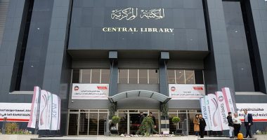 مكتبة الموصل تعود للحياة بعد سنوات من تدميرها على يد داعش .. صور 