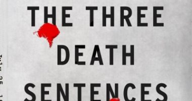 أحكام الإعدام الثلاثة لكلارنس هندرسون..كتاب كريس جوينر عن العنصرية والعدالة