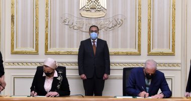 رئيس الوزراء يشهد توقيع بروتوكول تنفيذ وتجهيز الحديقة المركزية بشرم الشيخ 