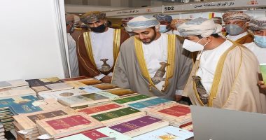 افتتاح معرض مسقط الدولى للكتاب فى دورته الـ 26 بمركز عمان للمؤتمرات