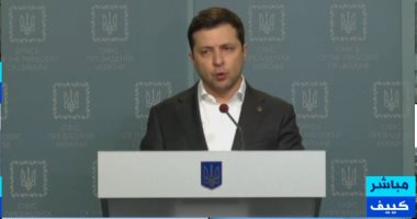 زيلينسكي: اهتمام العالم بالحرب فى أوكرانيا يتراجع