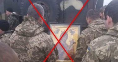 Soyez prudent avec les réseaux sociaux.. Fausses vidéos et photos sur la guerre russo-ukrainienne