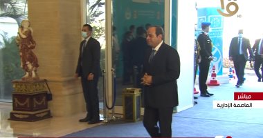 الرئيس السيسي يصل مقر إطلاق المشروع القومى لتنمية الأسرة المصرية