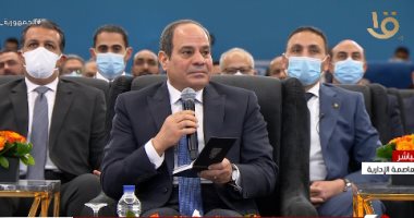 أخبار مصر.. الرئيس السيسي: مرتباتنا منخفضة وعايز أدى المواطن 30 ألف جنيه فى الشهر