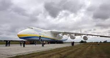 القصف الروسى يدمر "ماريا" أكبر طائرة شحن فى العالم.. رحلتها الأولى كانت فى 1988.. أوصلت مساعدات إنسانية عقب زلزال هاييتى وأزمة كورونا.. ترميمها سيستغرق 5 سنوات والفاتورة 3 ‏مليارات دولار.. صور