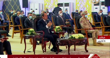 الرئيس السيسي يداعب المقاولون العرب: "دى شركة عملاقة"