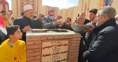 محافظ شمال سيناء يضع حجر أساس إقامة مسجد بـ 6 ملايين جنيه بالعريش