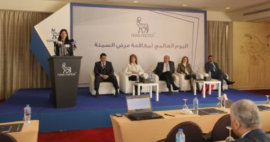 نوفو نورديسك مصر تعقد مؤتمرا صحفيا حول تطورات السمنة فى مصر خلال 2021