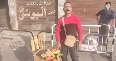 شوف شطارة بائع الشرقية يصنع القاطعة توستا الغلابة بـ10 جنيهات وبتعمل 6 حاجات.. فيديو