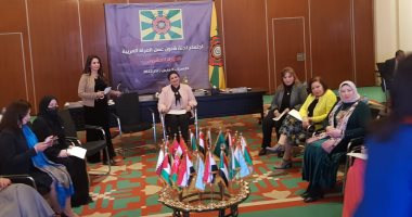 منظمة العمل العربية: المرأة المصرية حظيت بحماية غير مسبوقة فى الدستور 