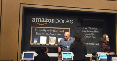 أمازون تغلق 24 متجرا لبيع الكتب فى الولايات المتحدة الأمريكية