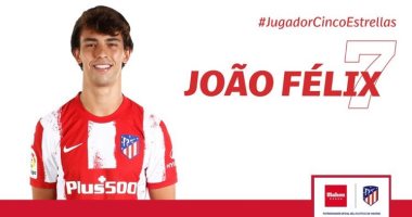 جواو فيليكس أفضل لاعب فى أتلتيكو مدريد عن شهر فبراير