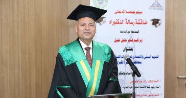 نائب محافظ القاهرة للمنطقة الشرقية يحصل على درجة الدكتوراه مع مرتبة الشرف الأولى