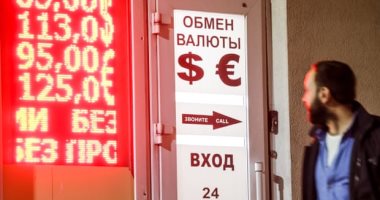مصرف "سبيربنك" الروسي يطور نظاما بديلا لـ"سويفت"