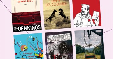 Découvrez les romans les plus marquants récemment publiés en France.. Photo