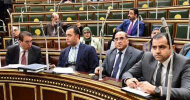 مجلس النواب يحيل اتفاقية تحفيز التجارة والاستثمار فى مصر للجان المختصة