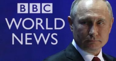 BBC World News توقف بثها فى روسيا.. وتعلق: نأسف على عدم الوصول لمعلومات موثقة