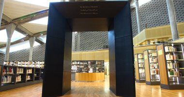 "المكتبة الفرنكوفونية" بالإسكندرية.. تضم 500 ألف كتاب إهداء من فرنسا.. صور