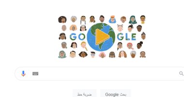 جوجل يحتفل باليوم العالمى للمرأة بفيديو يجسد دورها في المجتمع
