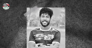 اتحاد الكرة ينعي "أحمد فتحي" لاعب بايونيرز بعد وفاته اليوم
